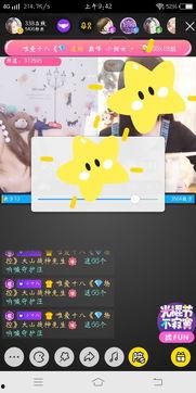 最新国产小视频,创意无限，青春风采